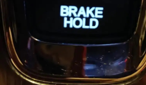 brakehold是什么意思车上的本田