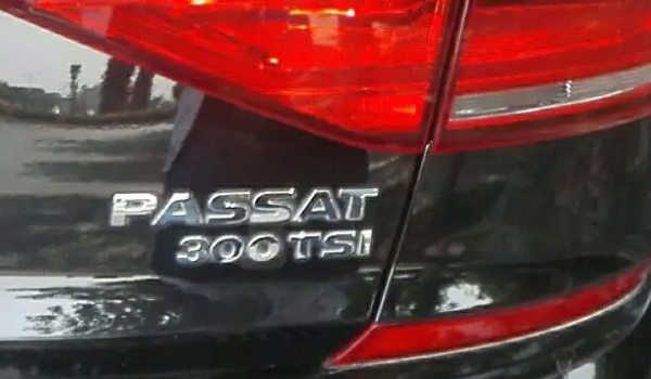 帕萨特加92还是95的油 帕萨特加92还是95的汽油
