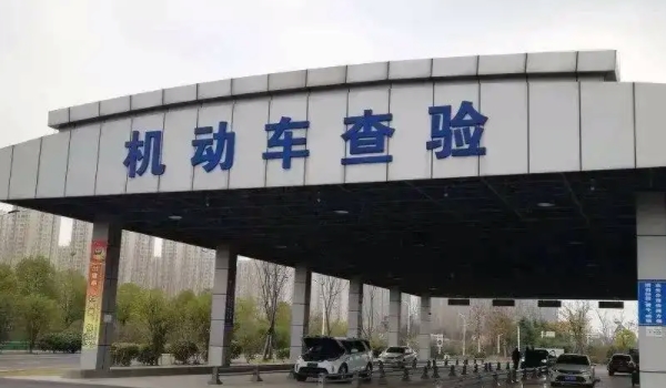 现在车10年内不用检测吗_https://www.cctvyscj.com_百科_第2张