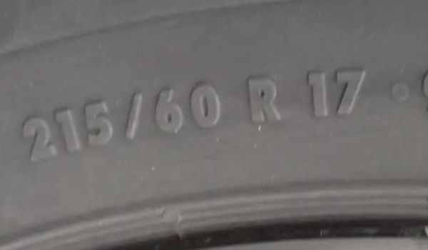 宝骏530轮胎什么型号 轮胎型号是215/60R17