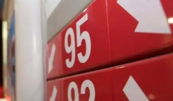 红旗HS7是加92号汽油还是95号汽油 使用95号汽油