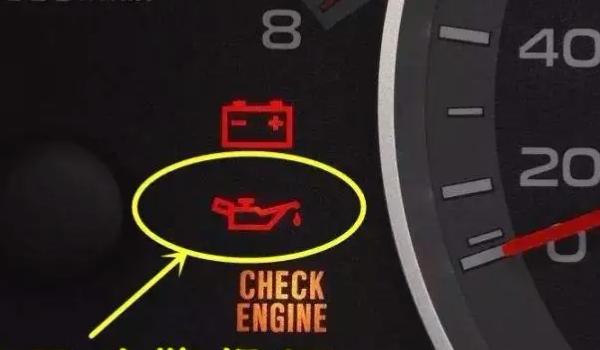 仪表盘有故障灯怎么办 需要停下车辆及时进行检查