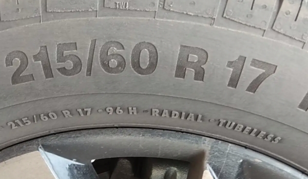 宝骏530的轮胎型号 轮胎型号是215/60R17