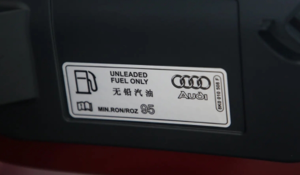 奥迪Q5L Sportback油箱容积多少升 油箱容积73升（百公里油耗7.2升）
