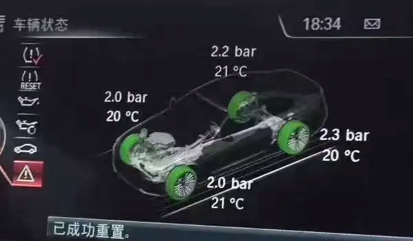华晨宝马X2有胎压监测功能吗 匹配了胎压显示