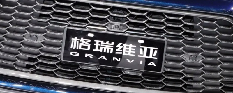 一汽丰田格瑞维亚四驱吗