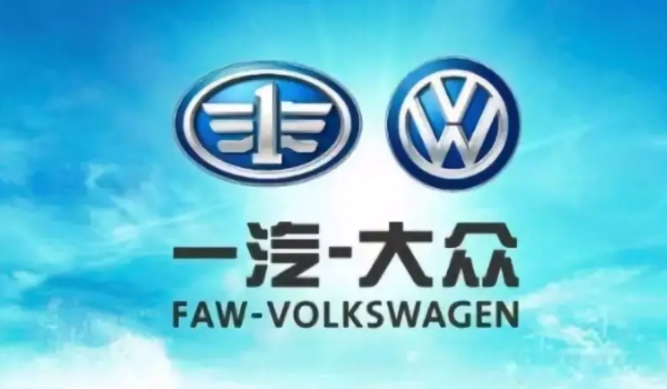 volkswagen是大众哪款车