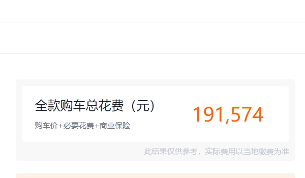 马自达cx-5报价及图片 2022款起步车型仅售17.58万