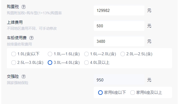 奥迪rsq8落地最低价要多少钱 2022款全款落地163.78万元（V8发动机动力强劲）