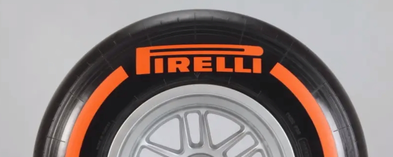 firelli什么牌子轮胎