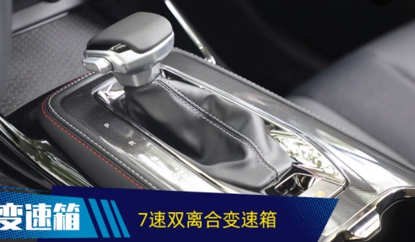 长安欧尚X5PLUS有手动挡的 车辆没有提供手动挡（带有手动挡模式）