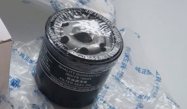 长安CS95的机油滤芯在哪里 位置在发动机油底壳附近（定期进行更换）