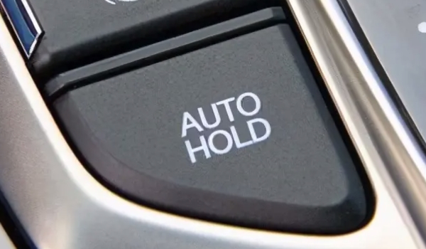 auto h宝马什么意思