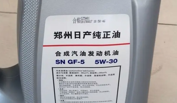 郑州日产帕拉索机油尺的作用是什么 检查发动机机油量（需要定期完成）