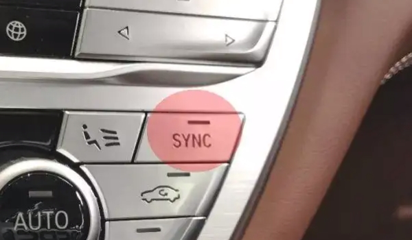 空调上面的SYNC是什么功能 空调双温区同步功能（增加车辆使用舒适度）