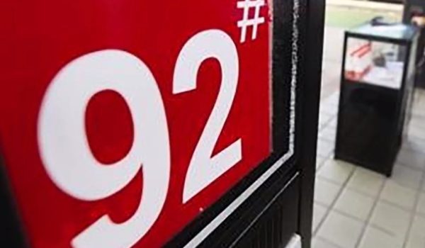 东风小康风光S560使用多少号汽油 需要使用92号汽油（燃油经济性好）