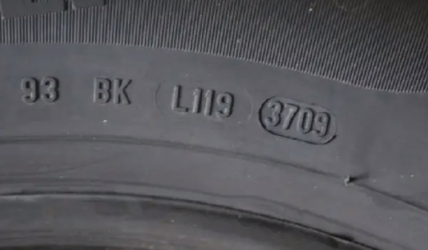 奇瑞瑞虎8轮胎品牌 使用的是固铂品牌轮胎（有很好的耐磨性）