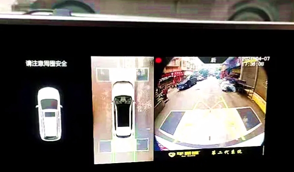 长城汽车哈弗M6有360度全景影像么 部分车型匹配（使用效果很好）