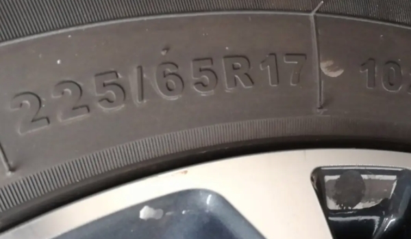 吉利汽车远景X6轮胎型号是什么 型号是225/60R18（只有一款型号）