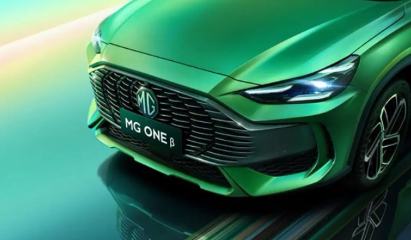 上汽集团MGONE车辆的价格区间 车辆厂商指导价格9.98万到12.98万元
