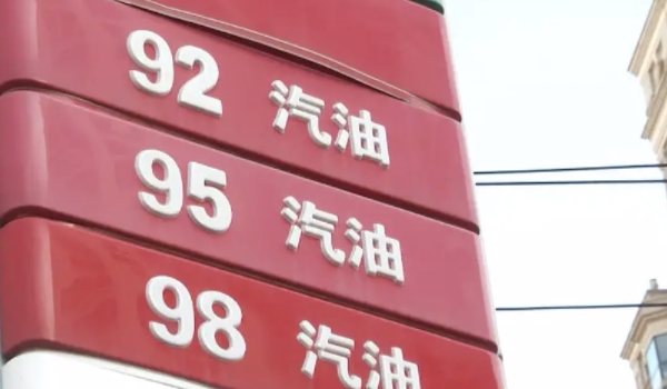 上汽集团荣威RX3的燃油标号在那里 在油箱盖上面（查找非常方便）