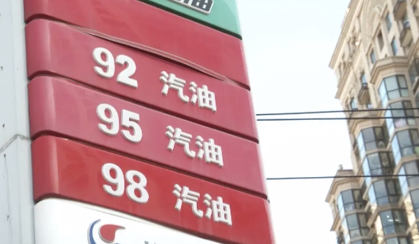 欧萌达可以使用92号汽油么 可以使用92号汽油（不会对车辆造成影响）