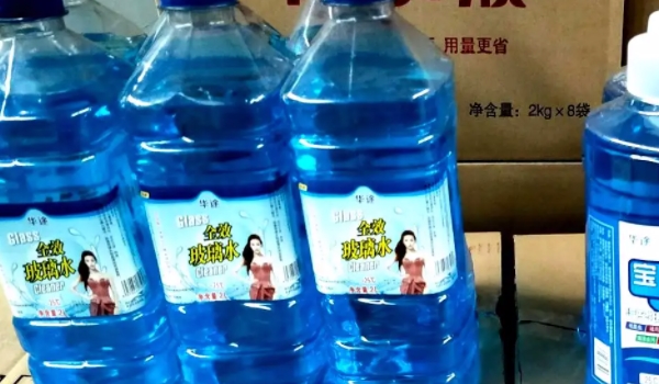 欧萌达玻璃水多久加一次 缺少时需要添加（不能够定期添加）