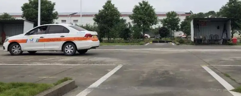 科目二预约次数不能超过多少次