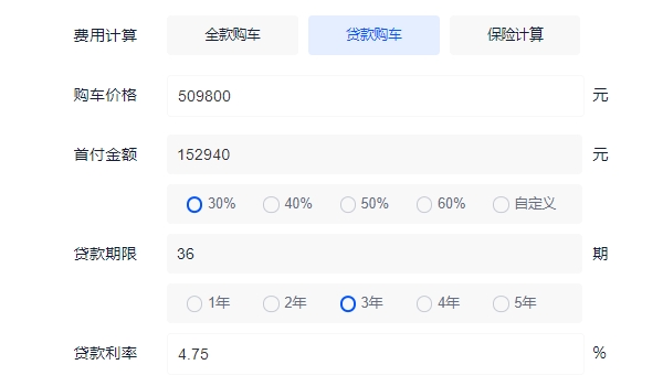 红旗e-hs9报价及图片2022款 新款车型仅售50.98万（全款落地）