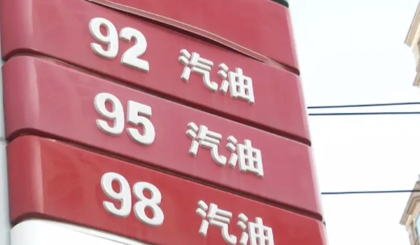 五菱宏光S3的百公里油耗是多少 百公里耗油量6.9-7.1升（燃油经济学好）