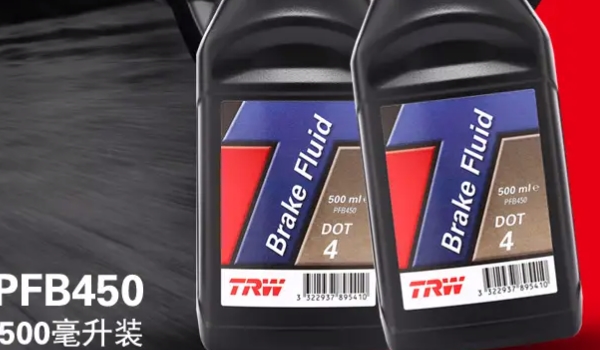 瑞虎8刹车油多少钱 刹车油价格在70~120元之间（需要定期更换）