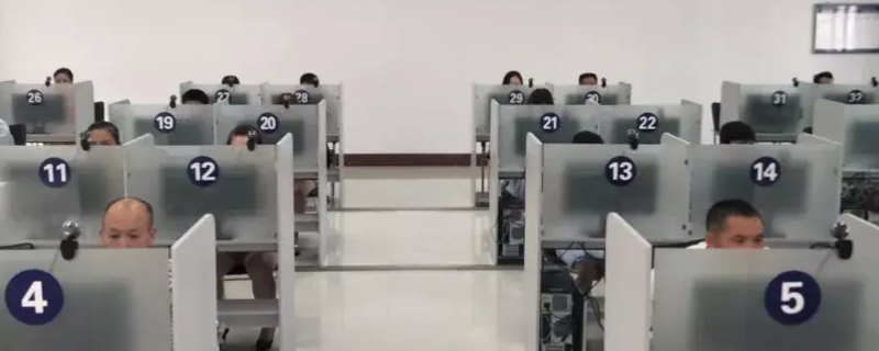 科目一补考费没交影响考试吗