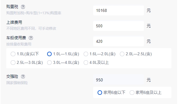 讴歌CDX报价及图片 新款车型仅售22.98万（必要花费12038元）