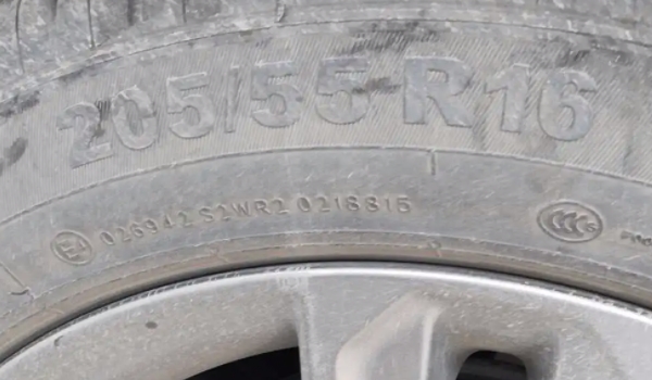 轮胎的型号是什么意思 代表国际标准的轮胎代号（换轮胎时使用）