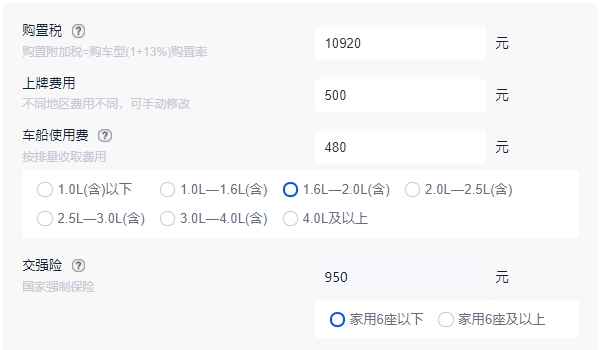 国产林肯车suv报价及图片 长安林肯冒险家新车仅售24.68-34.58万