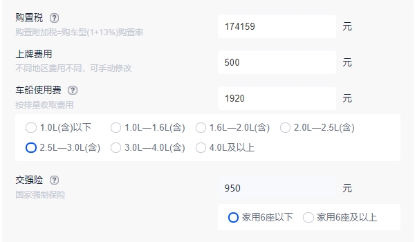 阿斯顿·马丁DBX报价 阿斯顿·马丁DBX裸车价格196.80万