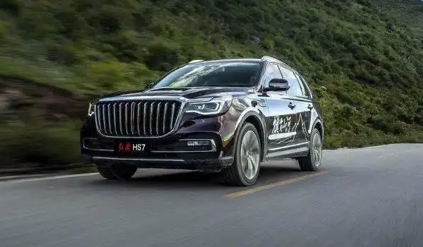红旗hs7 2021款报价 红旗hs7 2022款顶配售价46.33万（2021暂时没有）