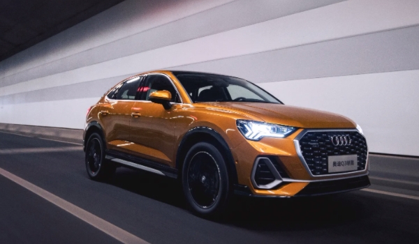 奥迪Q3 Sportback报价及图片 奥迪Q3 Sportback新车起步价格28.93-36.18万元