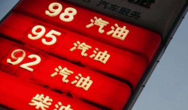 奥迪Q6使用多少号汽油 使用95号汽油（按照建议燃油标号使用）
