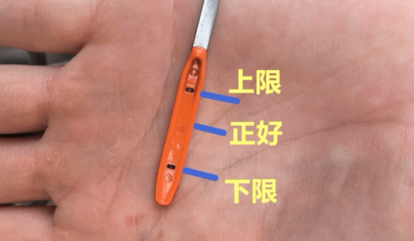 长安CS55PLUS的机油尺标记怎么看 通过刻度来进行了解（明确机油剩余情况）