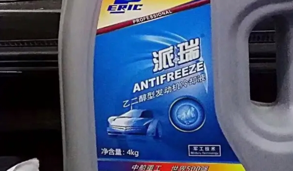 长安CS55PLUS的防冻液在那里加入 发动机舱内部加入（注意防冻液型号）