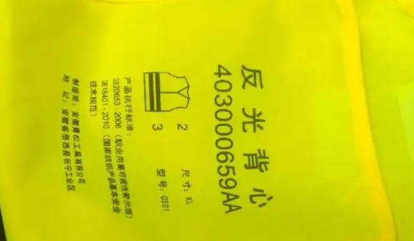 车辆上常备的物品是什么 物品是比较多的（使用效果好）