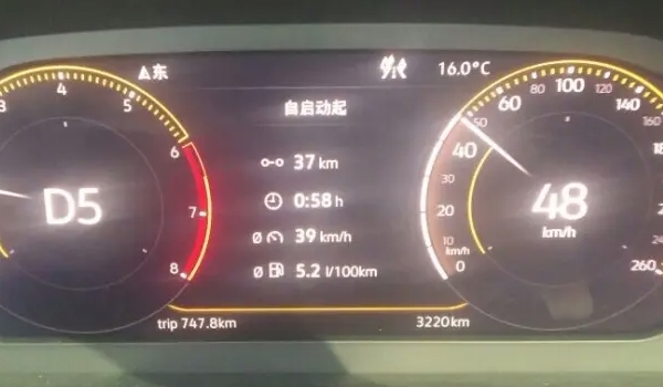 大众途岳的百公里耗油怎么计算 通过仪表盘上的油耗来进行计算（非常简单）