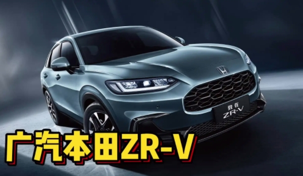 ZR-V致在的燃油标号可以混合使用么 可以混合使用（没有任何问题）