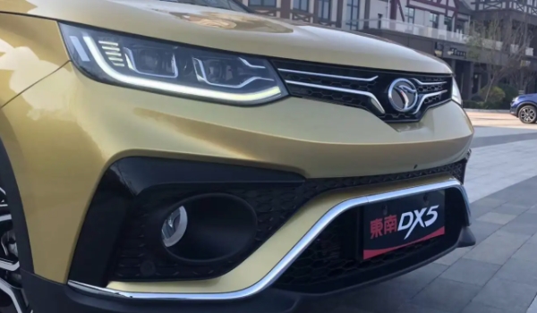 东南DX5百公里加速时间是什么 测试发动机动力的方式（很重要）