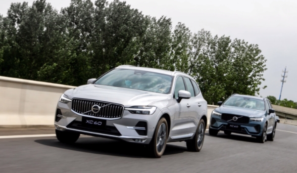 沃尔沃XC60新能源二手车报价是多少 沃尔沃XC60新能源二手车9.80到32.60万