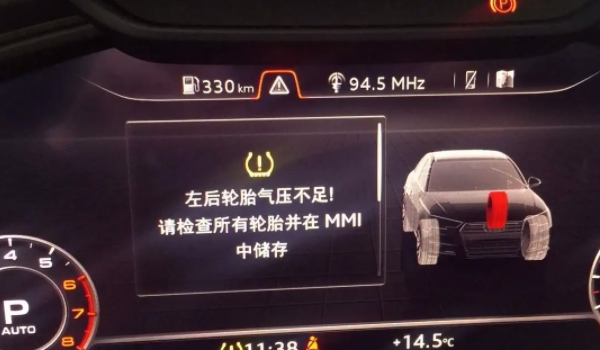 轮胎胎压不足怎么办 需要及时进行补充（保证车辆安全行驶）