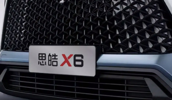 思皓X6的电动后备箱的打开方式 没有匹配电动后备箱（手动打开）