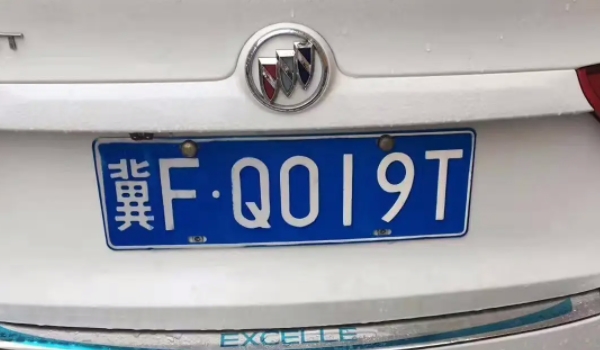 汽车牌照丢失怎么办 需要及时进行补办（补办期间车辆不能够行驶）