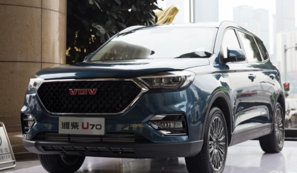 VGV U70的电瓶更换注意事项 需要更换原厂型号的电瓶（保证使用效果）